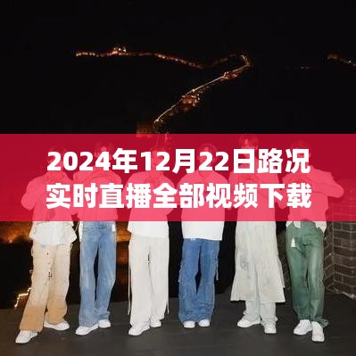 朝飛暮卷 第4頁