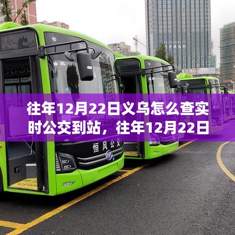 心不在焉 第5頁