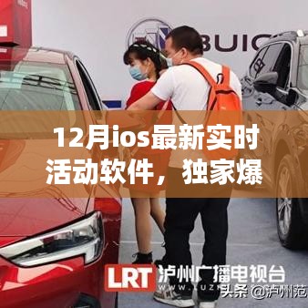 眉清目秀 第4頁