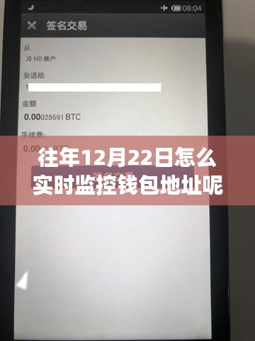 利官近貴 第5頁