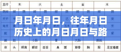 白璧無(wú)瑕 第4頁(yè)