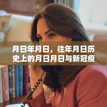 重張旗鼓 第4頁