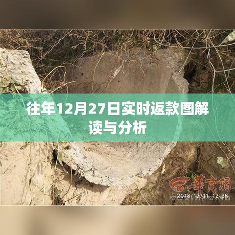 普度眾生 第4頁