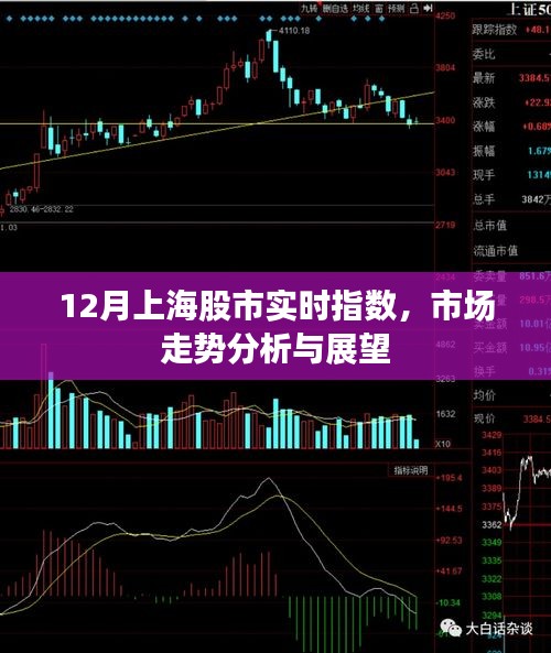 溫柔敦厚 第4頁(yè)