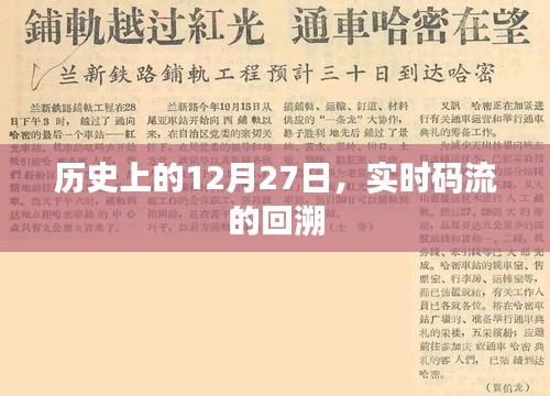 潔身自好 第4頁