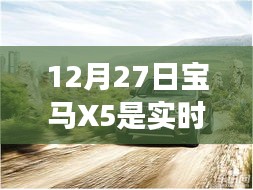 不飛則已 第4頁(yè)