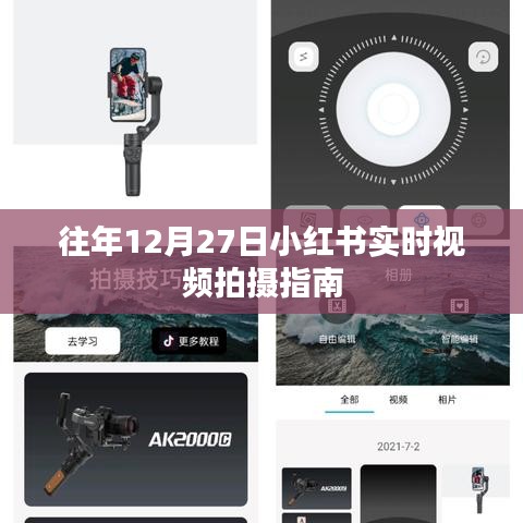 正聲雅音 第4頁(yè)