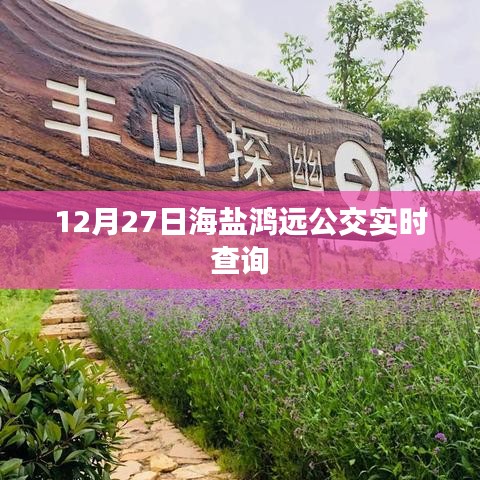 齒白唇紅 第5頁