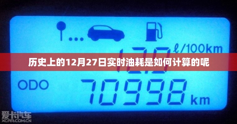 孜孜不倦 第4頁