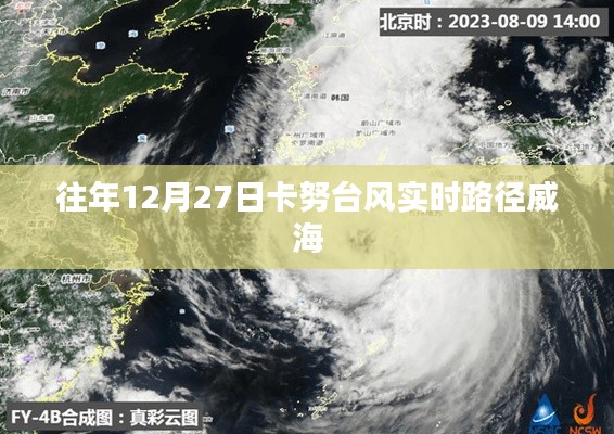 發(fā)奮圖強 第4頁