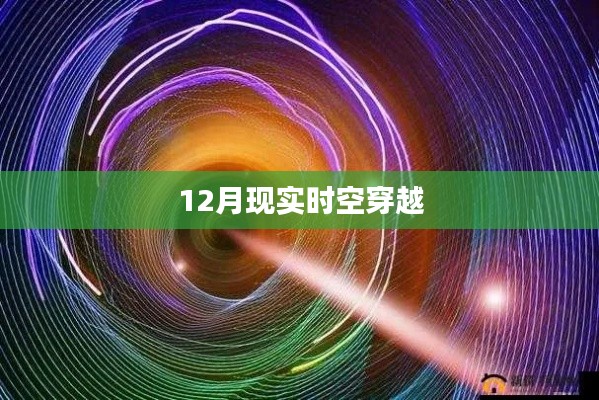 攛哄鳥亂 第4頁(yè)