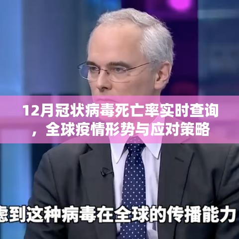 輕飛曼舞 第4頁