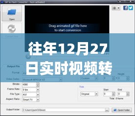 行百里者半九十 第5頁