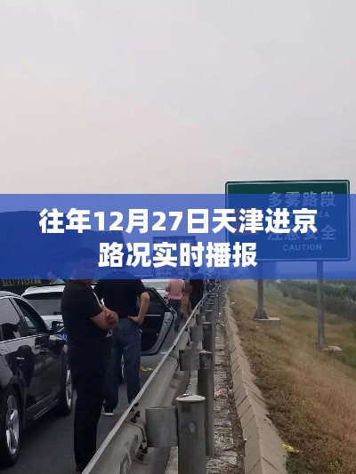 食而不化 第4頁