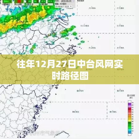 環(huán)肥燕瘦 第4頁