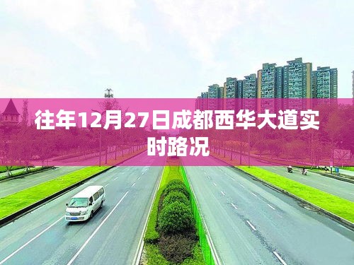 全神貫注 第4頁