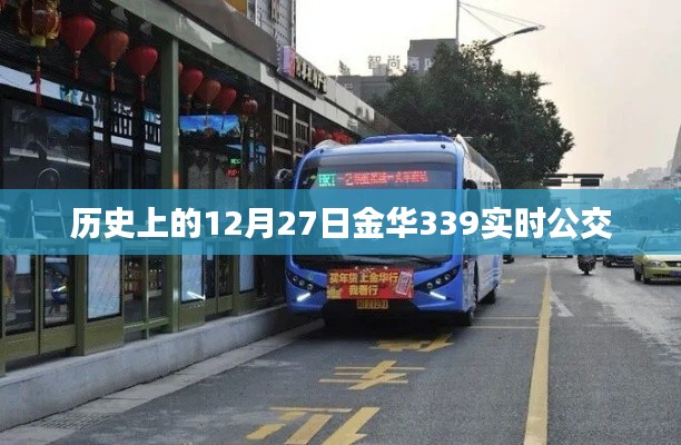 量入為出 第3頁