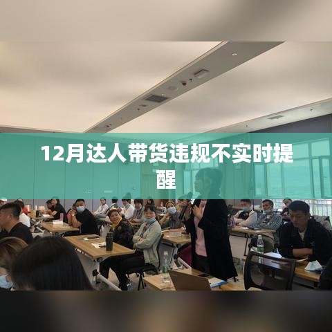 雍容典雅 第4頁(yè)