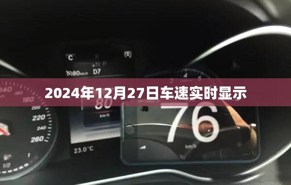 伸手不見五指 第4頁