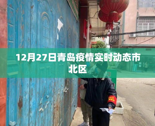 廢寢忘食 第4頁