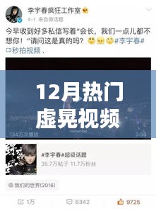 林下風(fēng)氣 第5頁(yè)