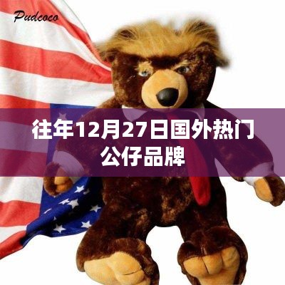 文質(zhì)彬彬 第3頁(yè)