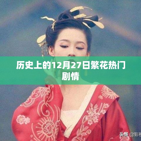 眼張失道 第4頁