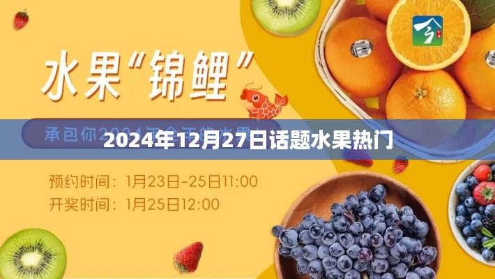 精雕細(xì)刻 第4頁