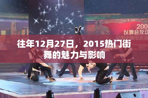 慎重其事 第4頁