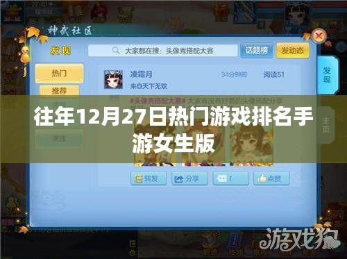 鳥(niǎo)語(yǔ)蟬鳴 第4頁(yè)