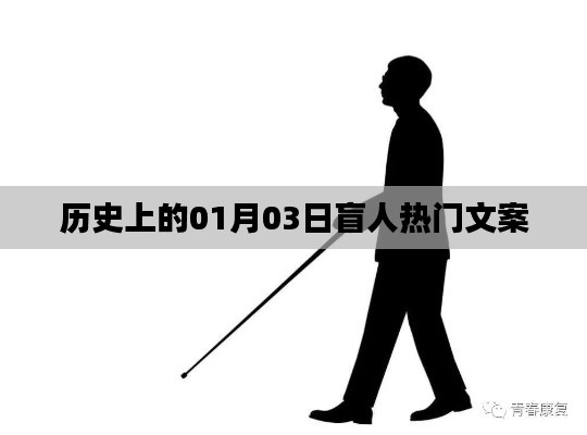 勤學(xué)苦練 第3頁