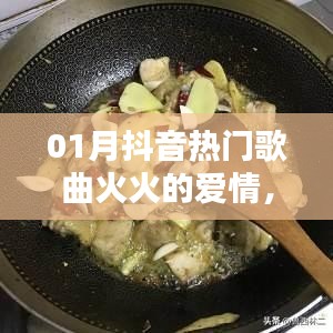 青鳥殷勤 第4頁(yè)