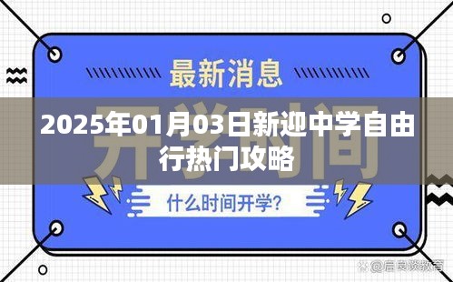 無(wú)獨(dú)有偶 第4頁(yè)