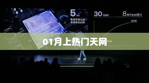 儀態(tài)萬(wàn)方 第4頁(yè)