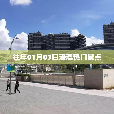 溫文爾雅 第3頁