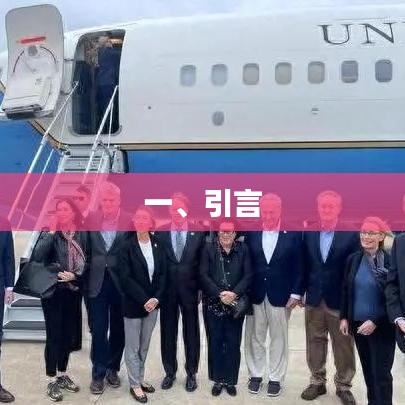 優(yōu)質(zhì)文章引言，引人入勝，開啟閱讀之旅