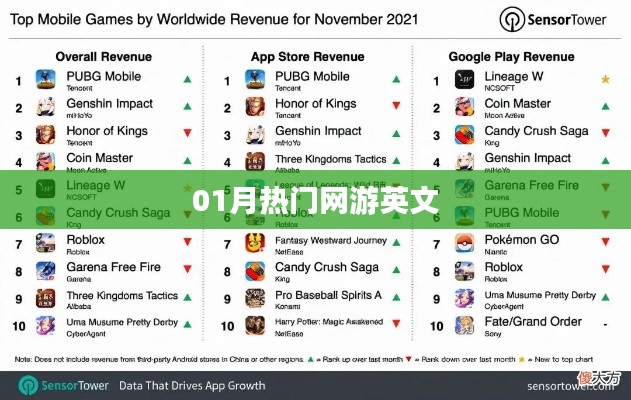 雅人深致 第4頁(yè)