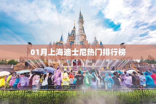 博古通今 第4頁