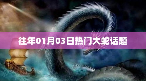 回眸最初 第4頁