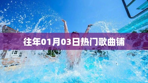 灰飛煙滅 第4頁