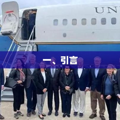 優(yōu)質(zhì)文章引言，引人入勝，開啟閱讀之旅