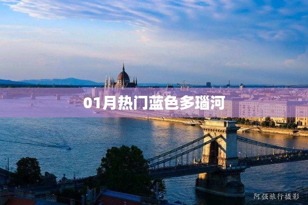 難得可貴 第3頁(yè)