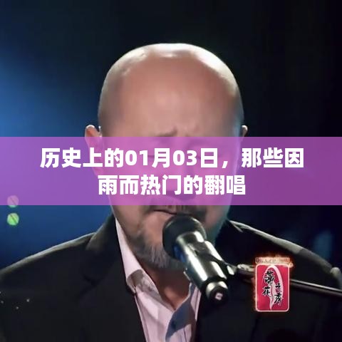 悠然自得 第4頁