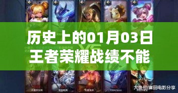 飛流直下 第4頁