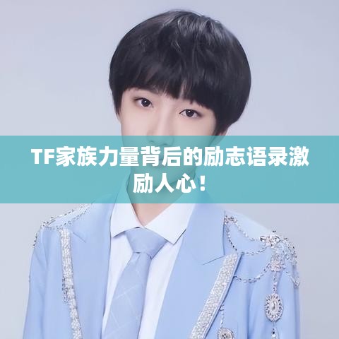 沒張倒置 第3頁