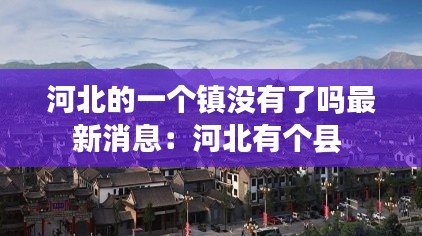 雍容爾雅 第3頁