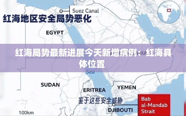 貴人善忘 第4頁(yè)