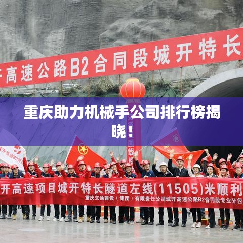 心不在焉 第4頁(yè)