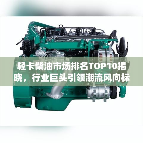 衣不曳地 第3頁(yè)