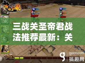 天生麗質(zhì) 第4頁